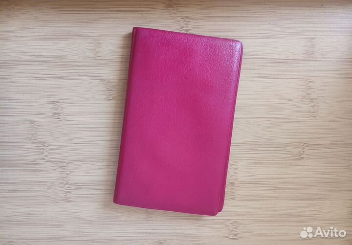 Блокнот отрывной СССР