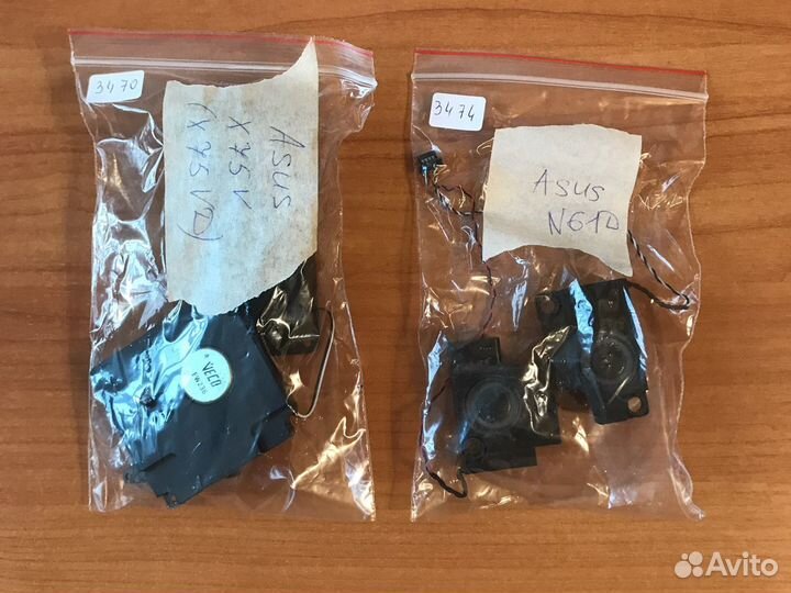 Динамики для Asus