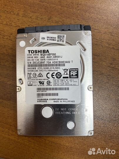 Жесткий диск на 500 гб