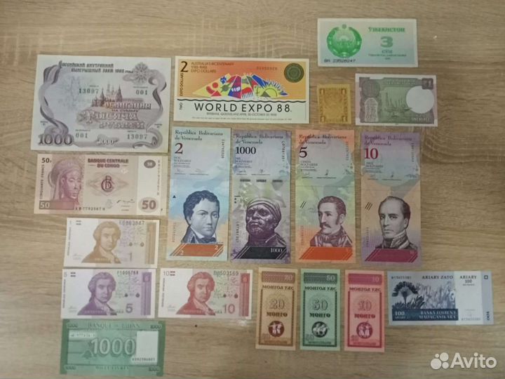 Купюры мира