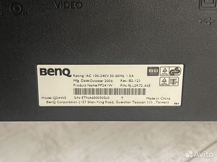 Монитор benq