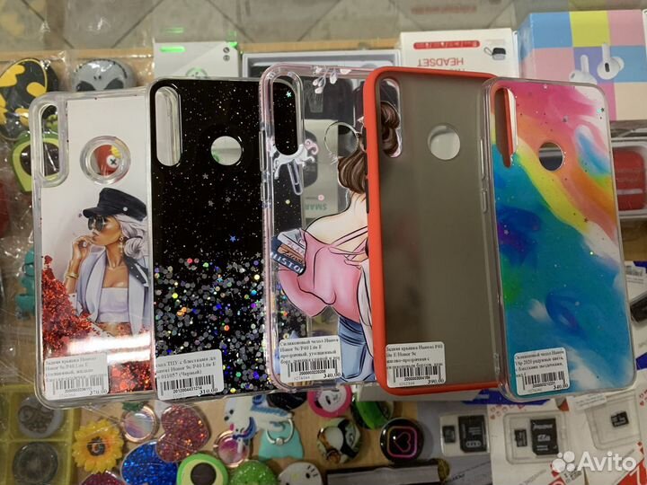 Чехлы на Huawei P40 lite E