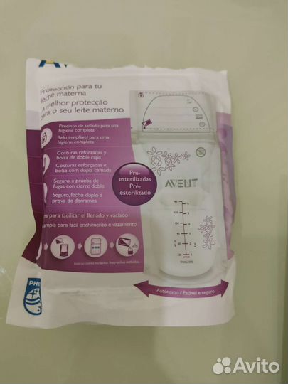 Пакеты для грудного молока Philips avent 180 мл