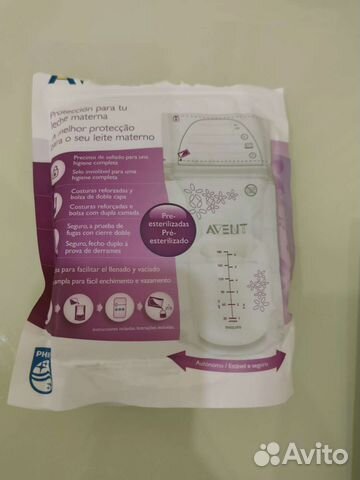 Пакеты для грудного молока Philips avent 180 мл