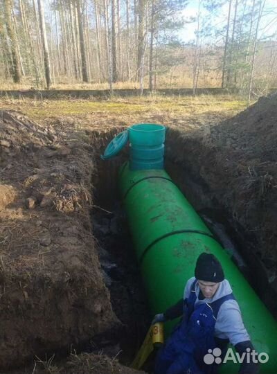 Газгольдер