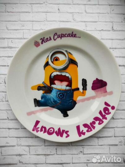 Набор посуды из 3 предметов