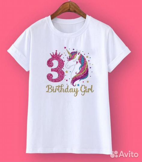 Модная футболка на 3 года на Дэ Рэ новая