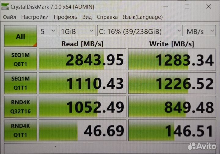 Игровой ноутбук i5 7300hq/gtx1050