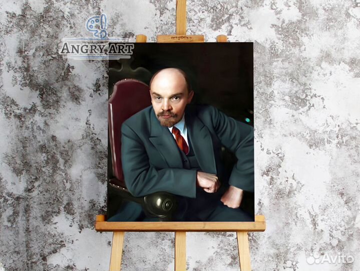Портрет Ленина