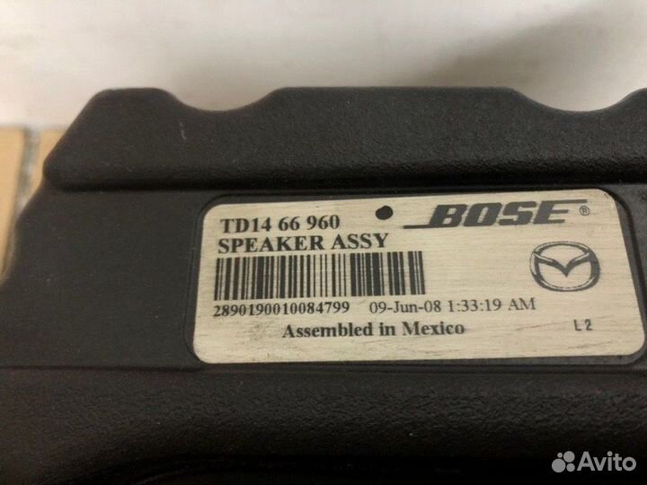 Сабвуфер Mazda Cx9 TB 3.7 2008