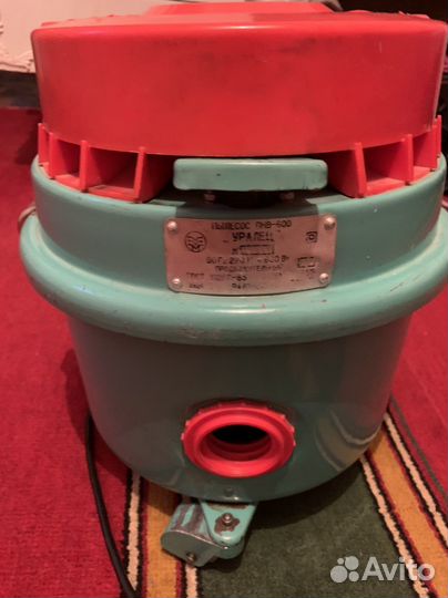 Пылесос «уралец»