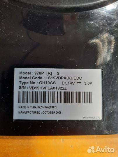 Монитор samsung ls19vd