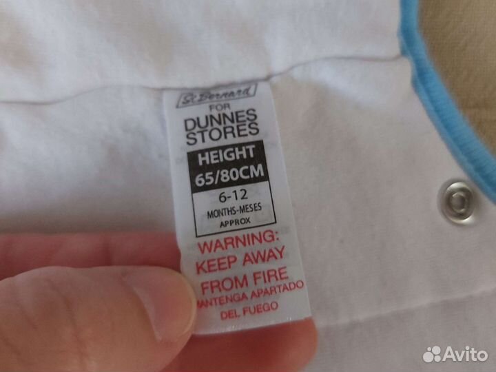 Спальный мешок детский теплый