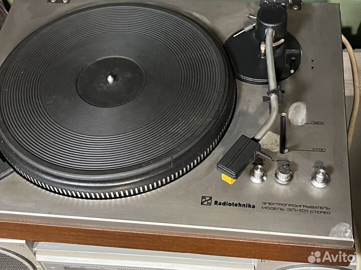 Проигрыватель винила радиотехника эп101с