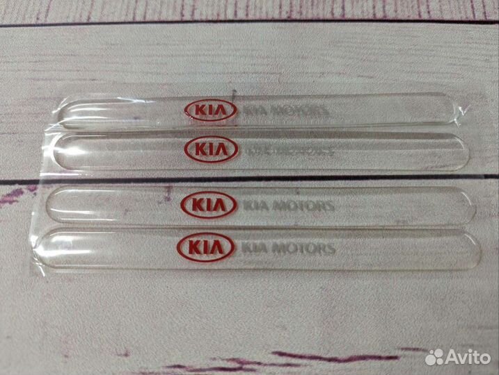 Защита дверей для автомобилей Kia