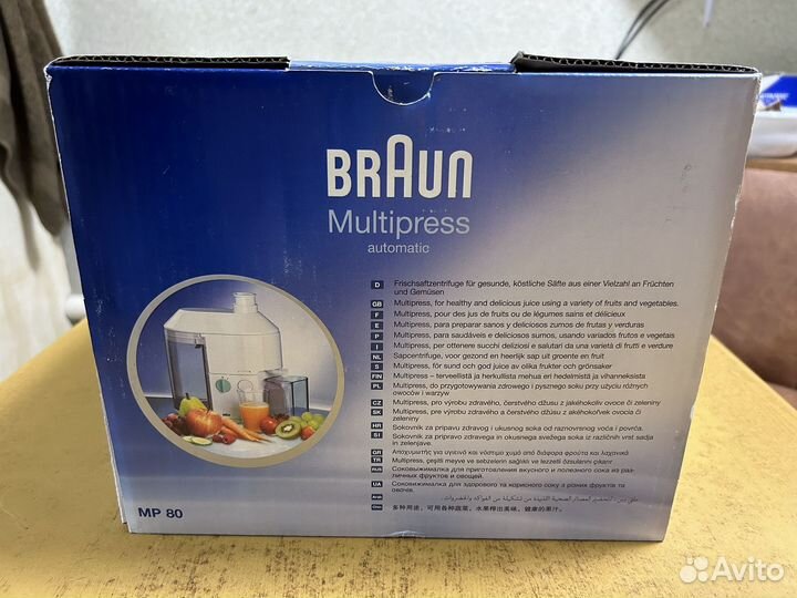 Соковыжималка электрическая Braun MP 80