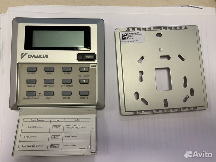 Проводной пульт Daikin merca