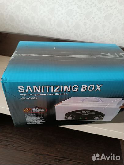 Сухожар для маникюра