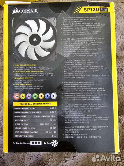 Кулер Corsair SP120 RGB LED