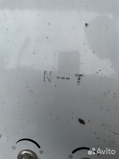 Продам газовый кател