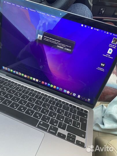 Apple MacBook Air 13