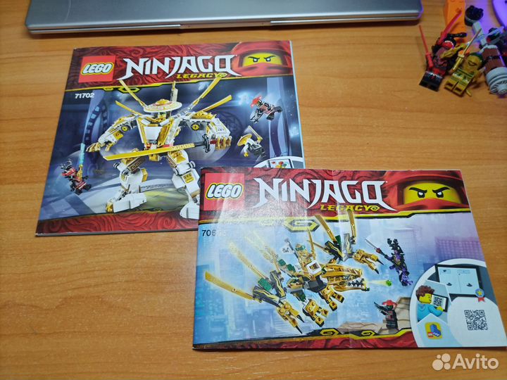 Lego Ninjago 71702+ 70666