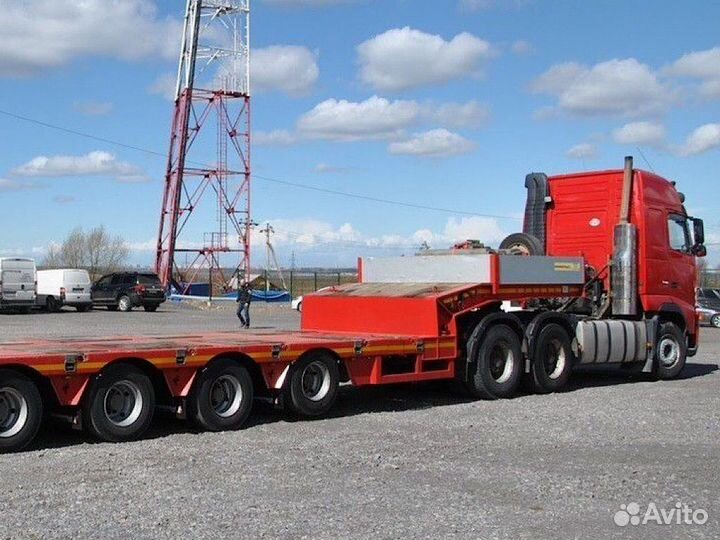 Доставка негабаритных грузов от 200 км и 3т