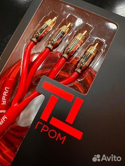 Урал тт км 4RCA-TT5M гром Межблочный кабель