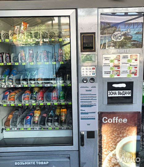 Вендинговый аппарат 2в1