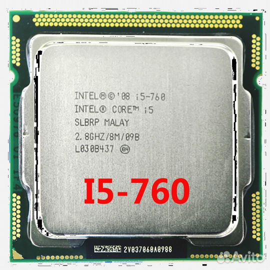 I5 - 760 (2.8-3.33ггц boost ) 4ядра для 1156