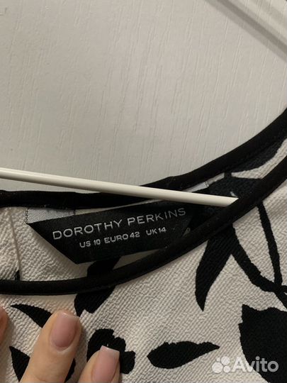 Майки Dorothy Perkins 2 шт