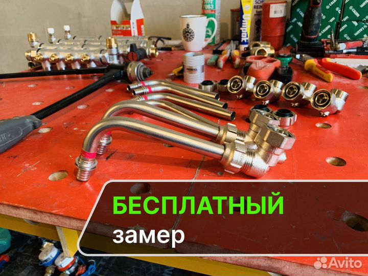 Замена систем отопления от застройщика