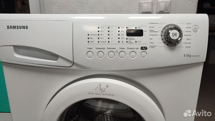Стиральная машина Samsung WF6458S7W с гарантией