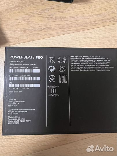 Беспроводные наушники Beats Powerbeats Pro