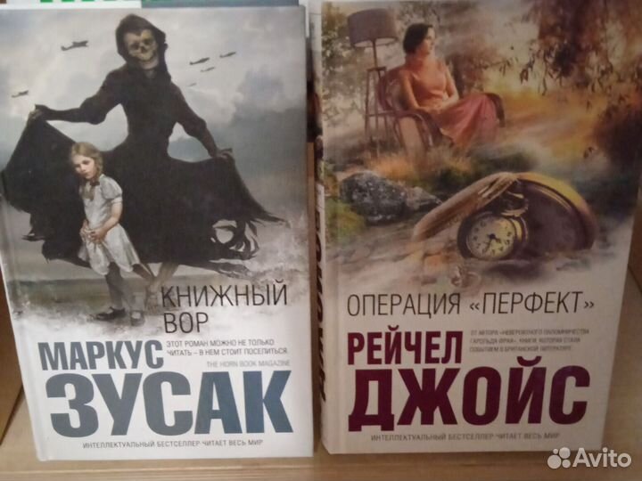 Книги серии 