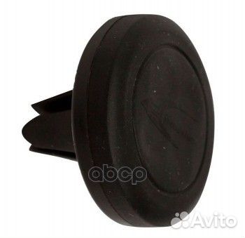 Держатель под смартфон/навигатор 