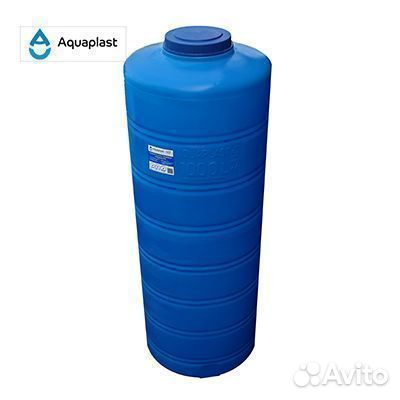 Емкость пластиковая 1 м3 для сыпучих продуктов (ве