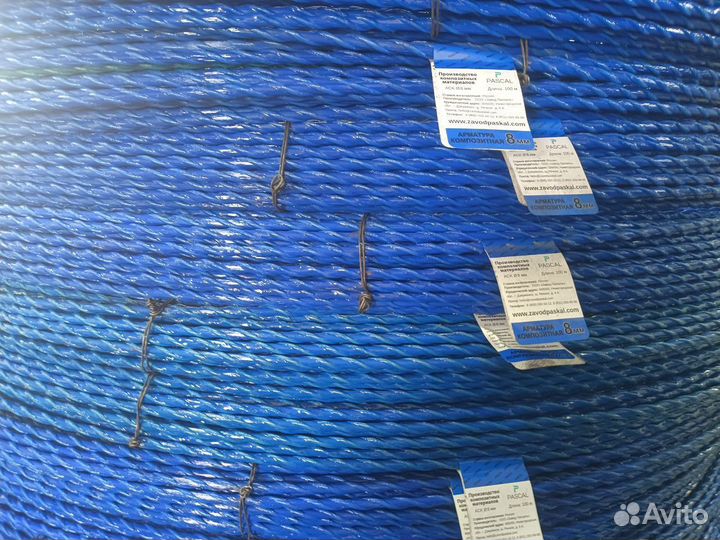 Арматура композитная 8мм