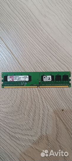 Оперативная память ddr,ddr2,ddr3