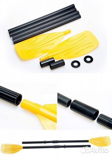 Весла алюминиевые и пластиковые. Новые