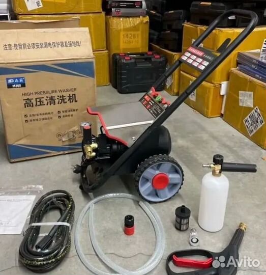 Автомойка высокого давления