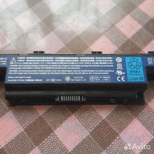 Батарея для ноутбука