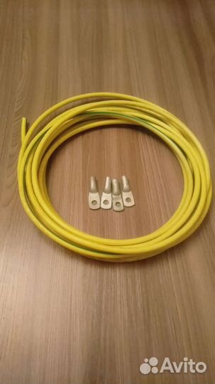 Продам выкл.массы и кабель пугв 1*10