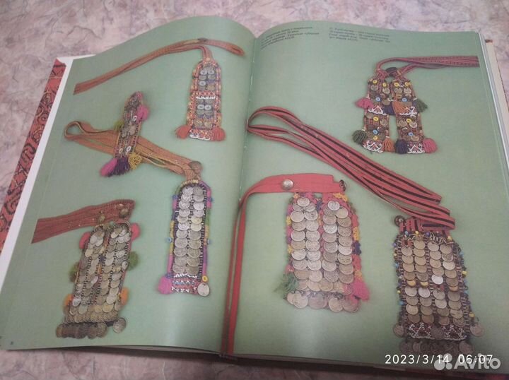 Марийское народное искусство