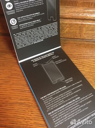 Новое защитное стекло Cellular line 4.9 - 5.1