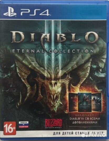 Diablo 3 eternal collection ps4