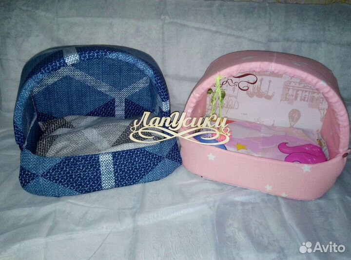 Лежаки, домики для кошек и собак