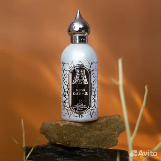 Парфюм на распив Attar hayati