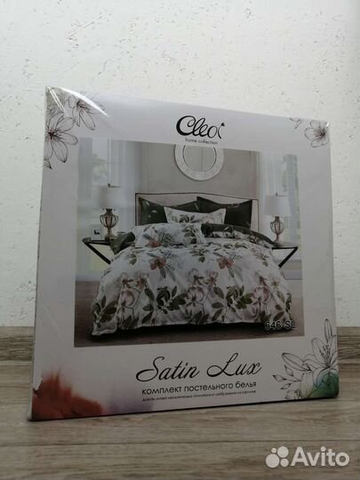 Постельное белье (хлопок)