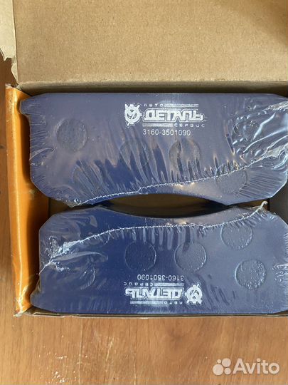 Колодка переднего тормоза УАЗ 3160